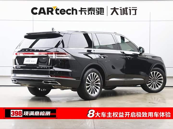 Фото 9 - Lincoln Aviator