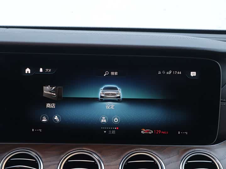 Фото 9 - Mercedes-Benz E-Class Hybrid