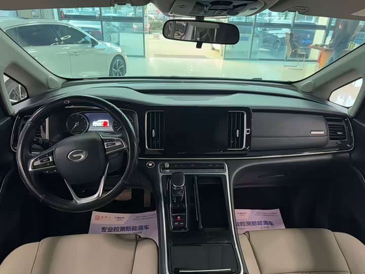 Фото 6 - GAC Trumpchi M8