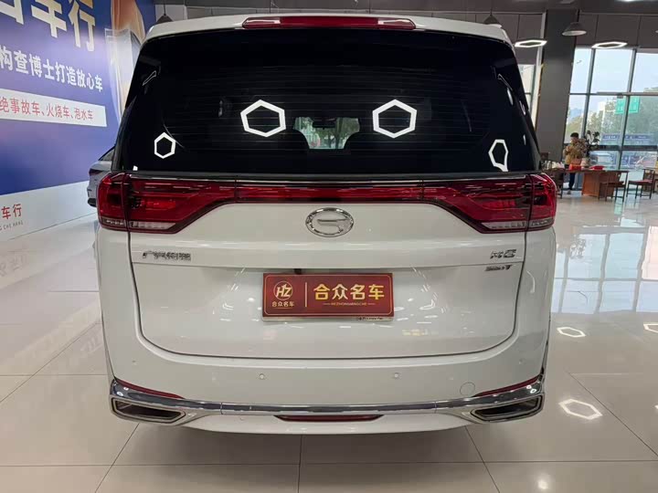 Фото 8 - GAC Trumpchi M8