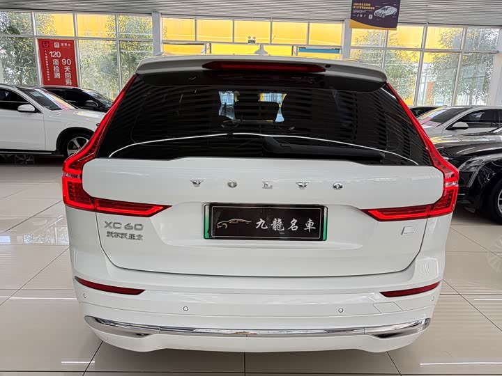 Фото 4 - Volvo XC60 Hybrid