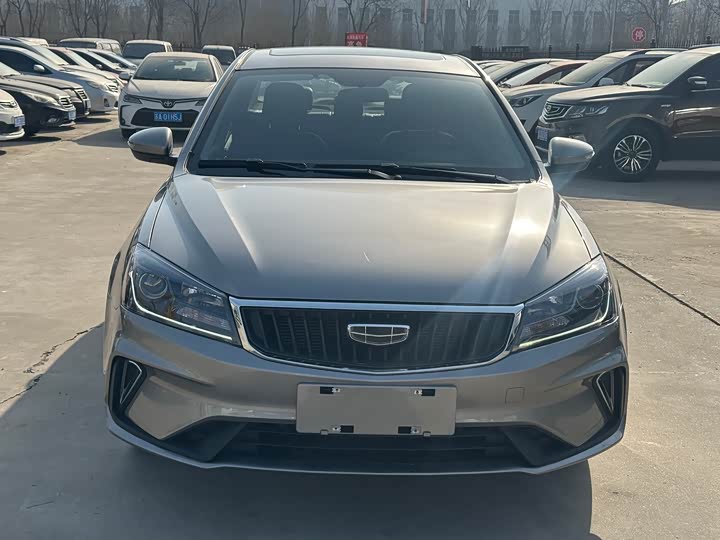 Фото 2 - Geely Emgrand