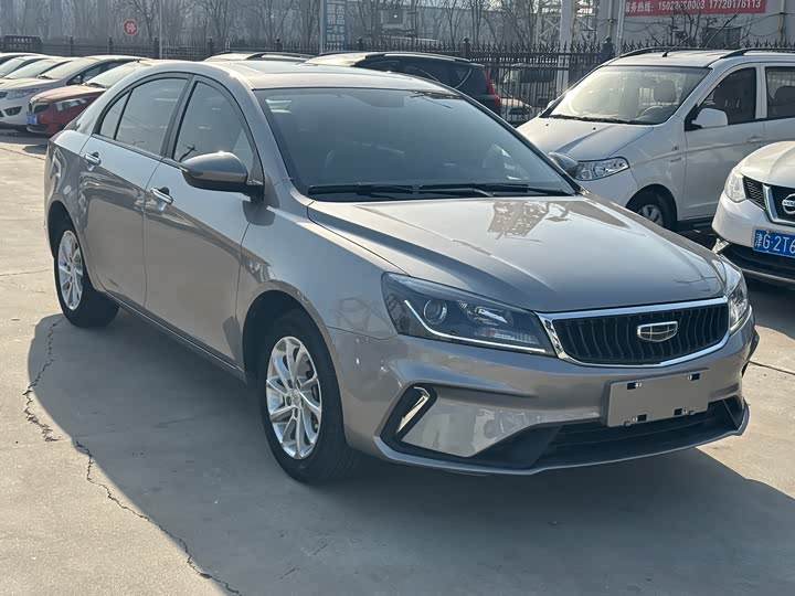 Фото 3 - Geely Emgrand