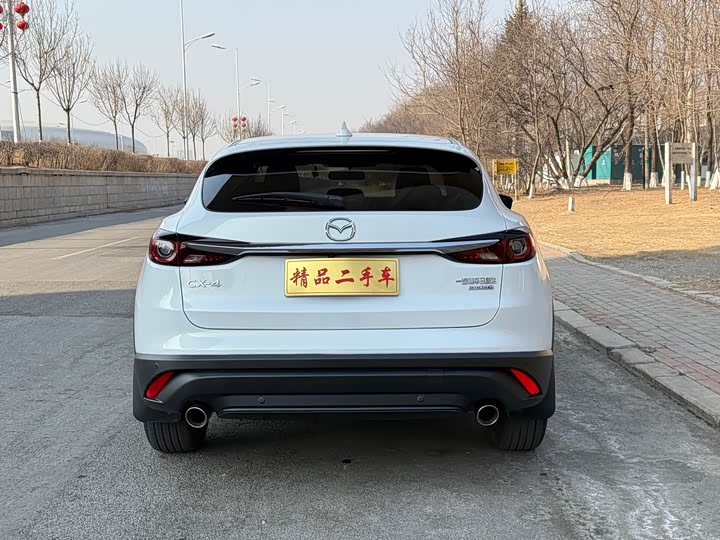 Photo 5 - Mazda CX-4