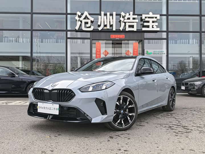 Фото 1 - BMW 2 Series