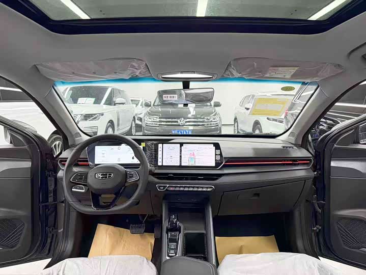 Фото 9 - Geely Binrui