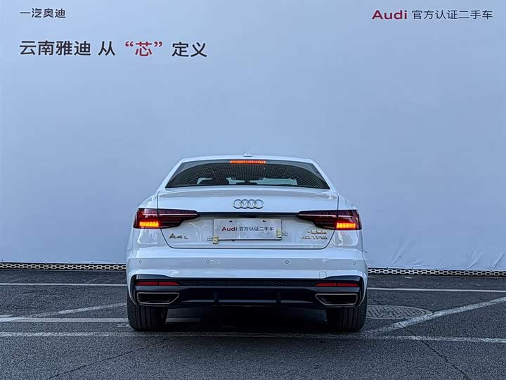 Фото 5 - Audi A4L
