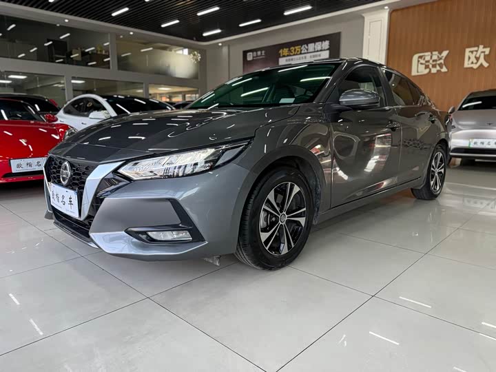 Фото 1 - Nissan Sylphy