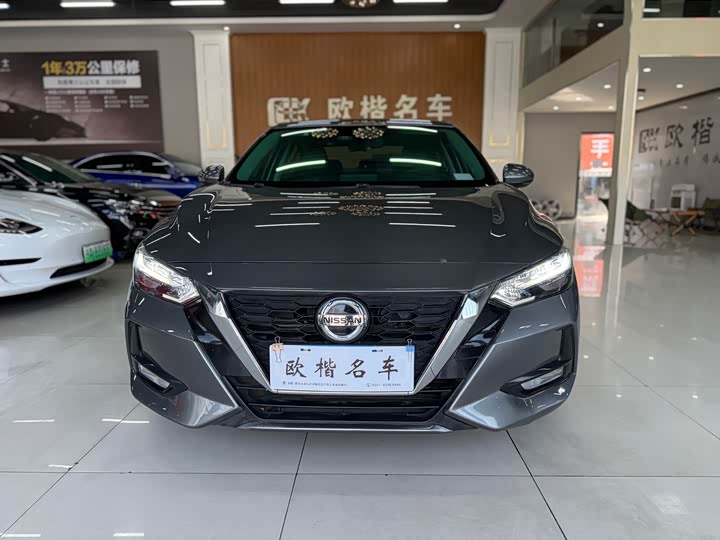 Фото 2 - Nissan Sylphy