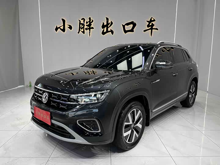 Фото 1 - Volkswagen Tayron