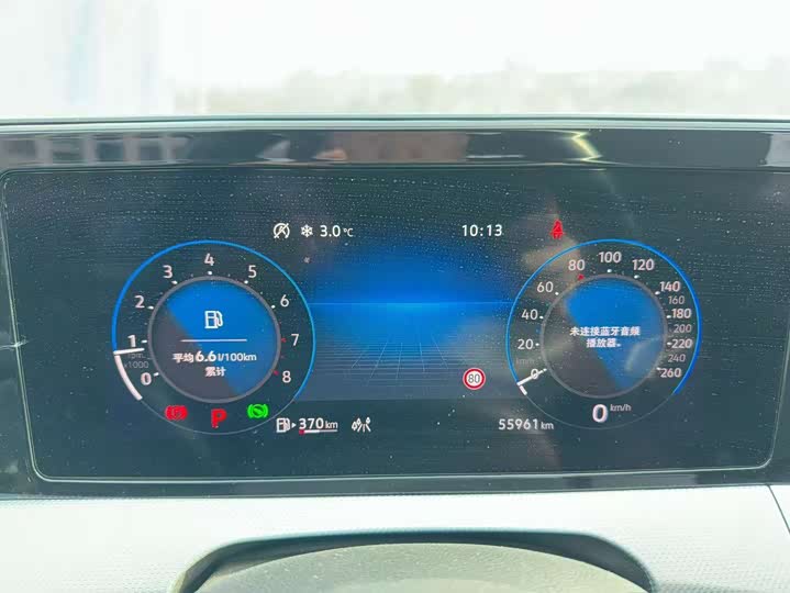 Фото 7 - Volkswagen Lamando L