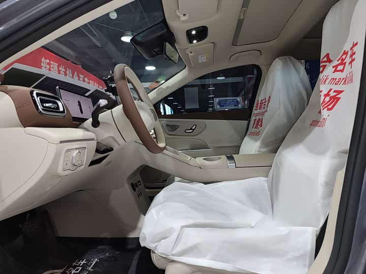 Фото 4 - Chery Fulwin A9L