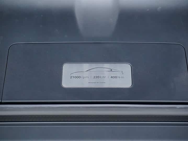 Фото 4 - Xiaomi SU7