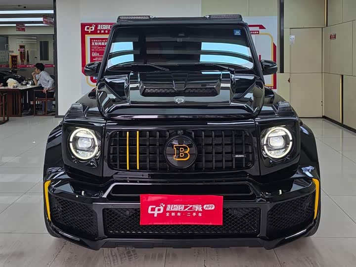 Фото 2 - Mercedes-Benz G-Class AMG