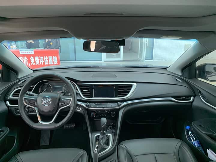 Фото 6 - Buick Excelle GT