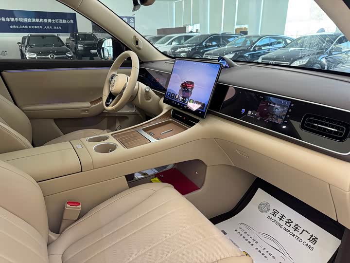 Фото 9 - Aito M7