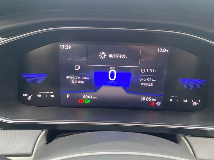 Фото 6 - Jetta VA7