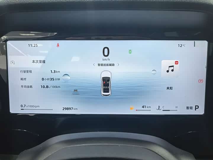 Фото 9 - Geely Monjaro