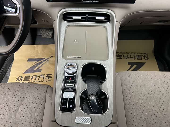 Фото 5 - Chery Tiggo 8 Plus C-DM
