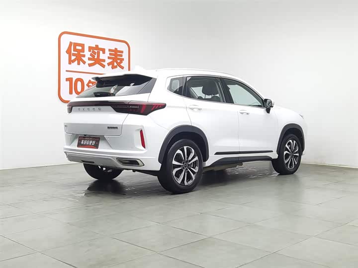 Фото 2 - Exeed LX C-DM Hybrid