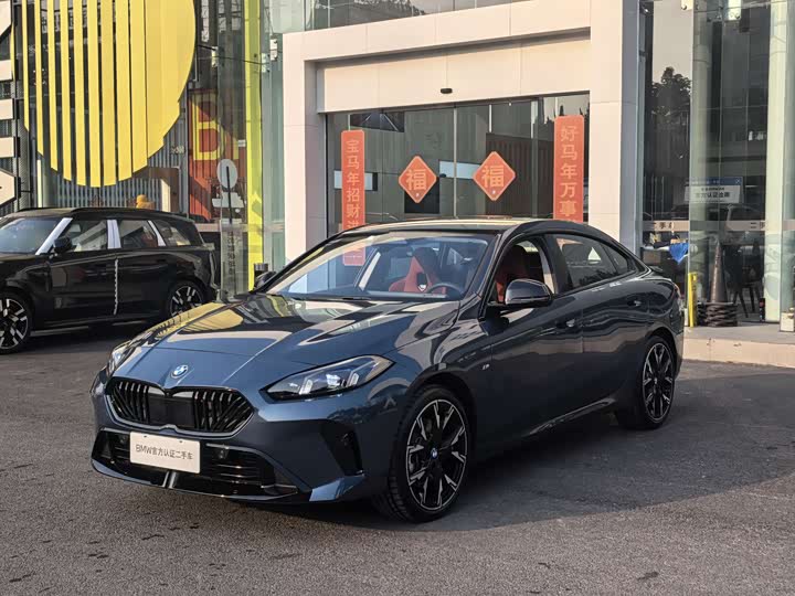 Photo 1 - BMW 2 Series