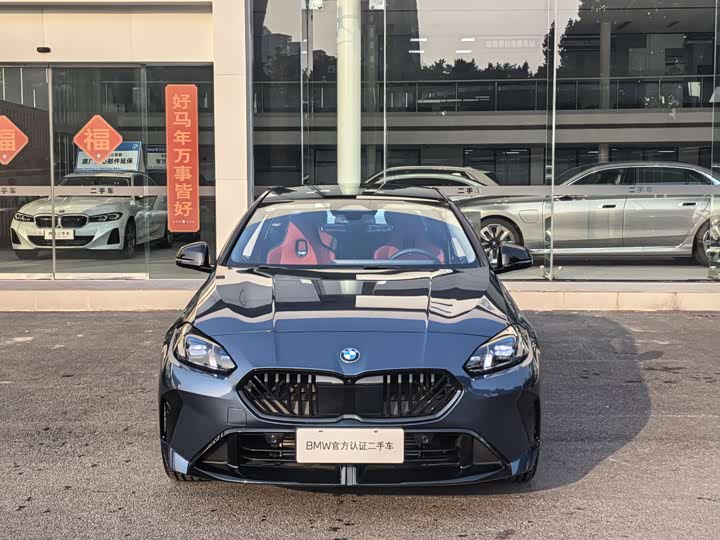 Photo 2 - BMW 2 Series