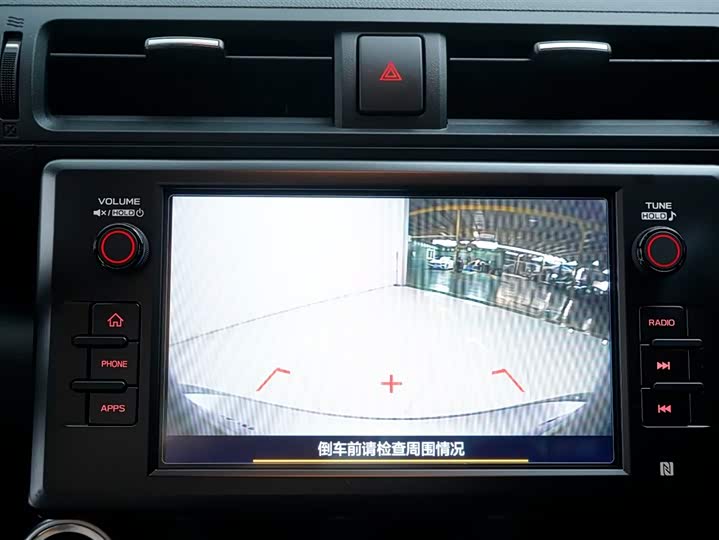 Фото 3 - Subaru BRZ