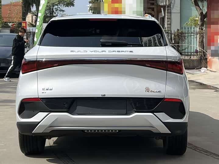 Фото 5 - BYD Yuan Plus