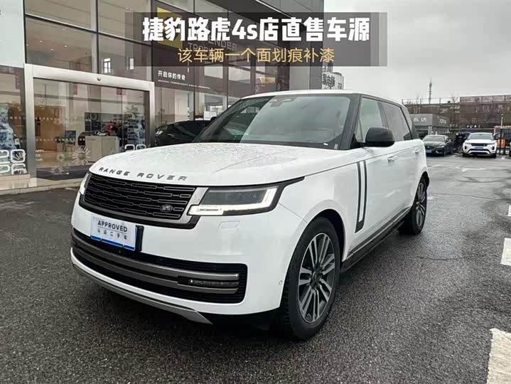 Photo 1 - Land Rover Range Rover