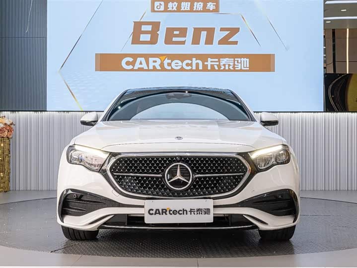 Photo 1 - Mercedes-Benz E-Class