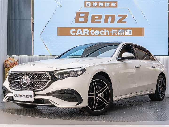 Photo 6 - Mercedes-Benz E-Class