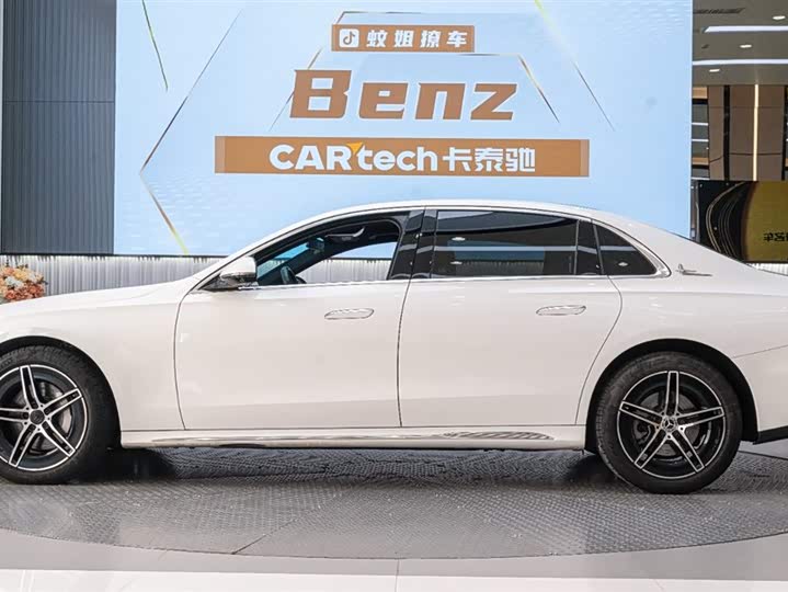 Photo 7 - Mercedes-Benz E-Class