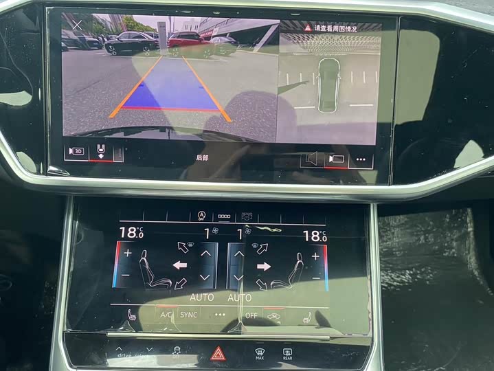 Фото 7 - Audi A6L