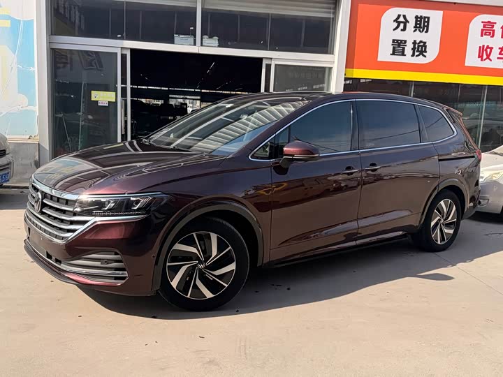 Фото 1 - Volkswagen Viloran