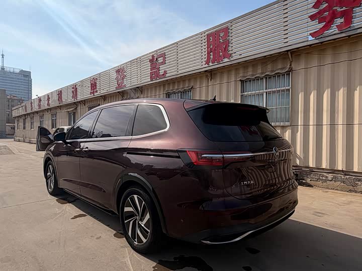 Фото 3 - Volkswagen Viloran