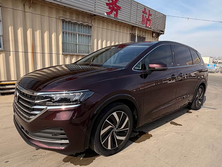 Фото 4 - Volkswagen Viloran