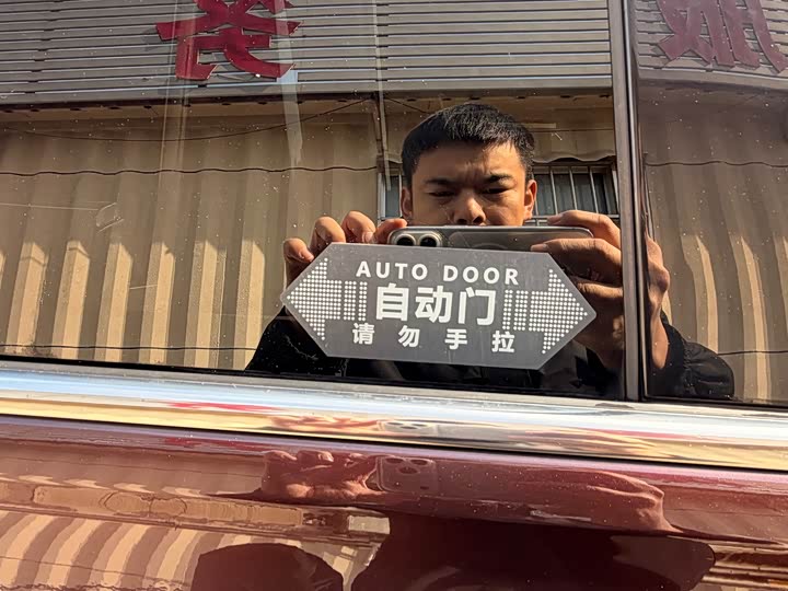 Фото 7 - Volkswagen Viloran