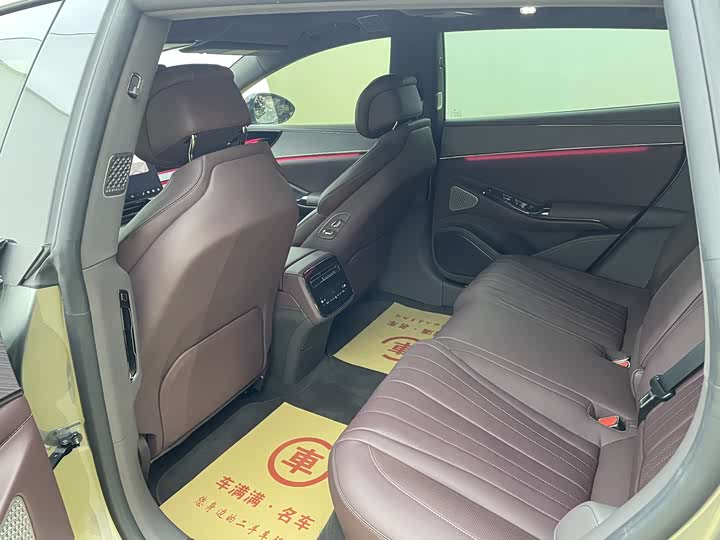 Фото 5 - Denza Z9GT