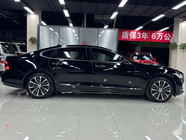 Фото 7 - Volvo S90