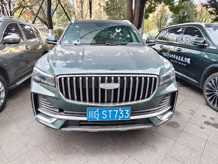 Photo 2 - Geely Monjaro