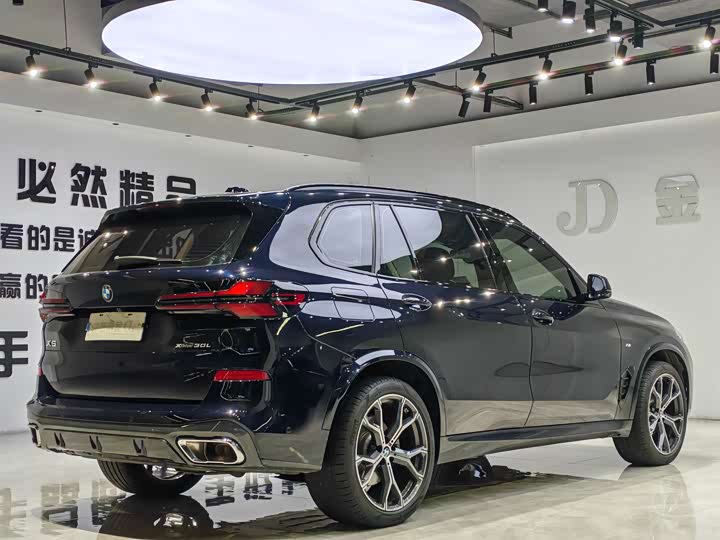 Фото 7 - BMW X5