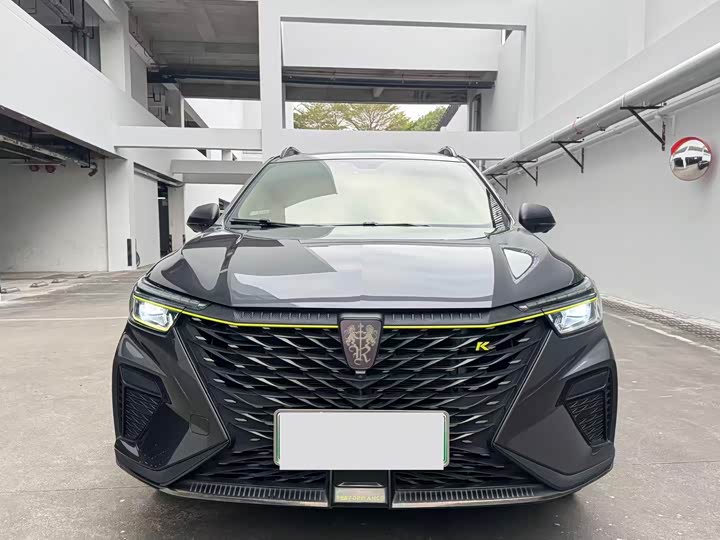 Фото 3 - Roewe RX5 Hybrid