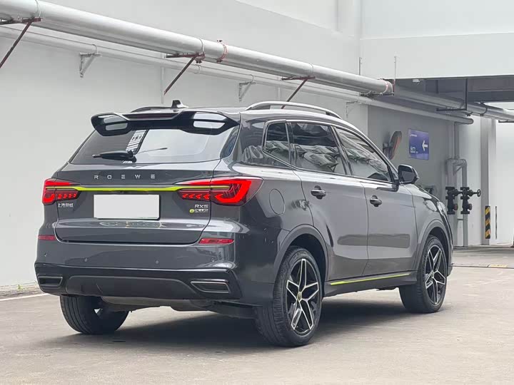 Фото 5 - Roewe RX5 Hybrid