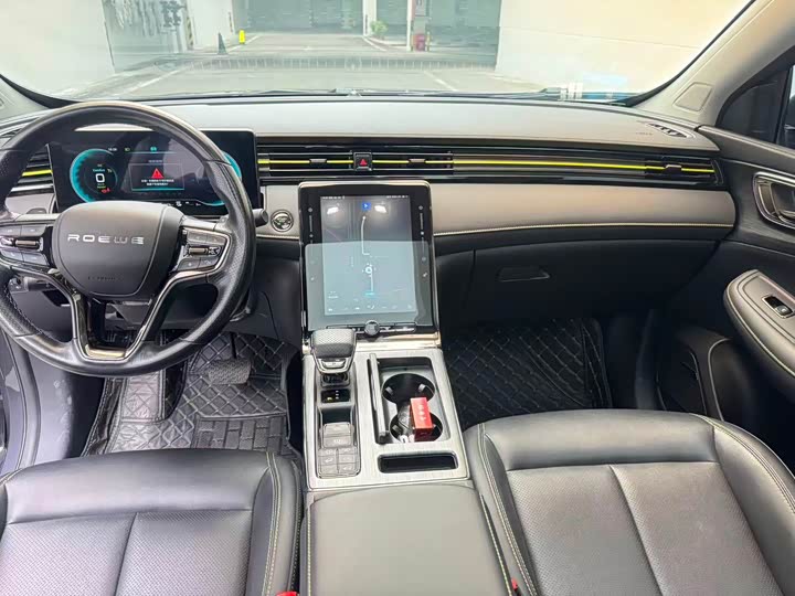 Фото 9 - Roewe RX5 Hybrid