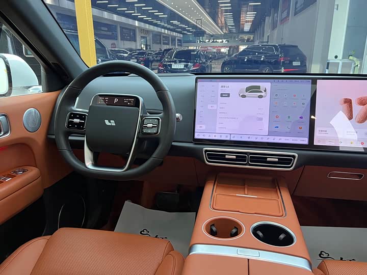 Photo 6 - LiXiang L6