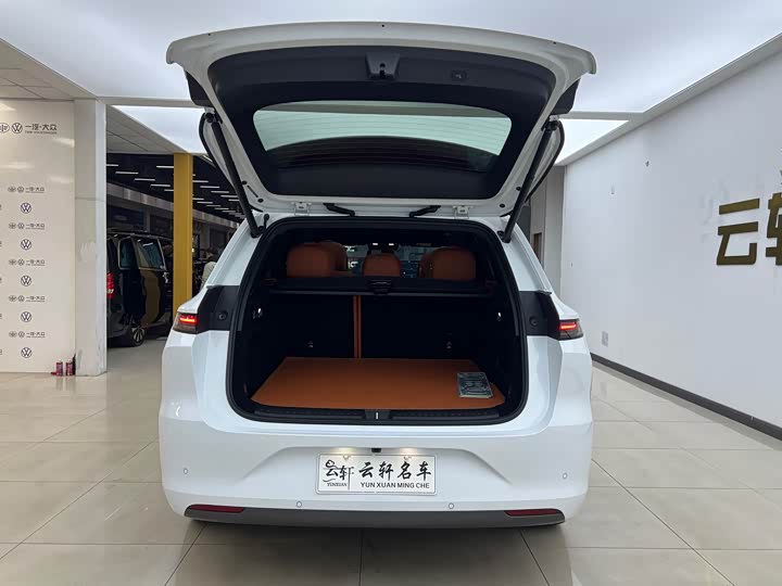 Photo 8 - LiXiang L6