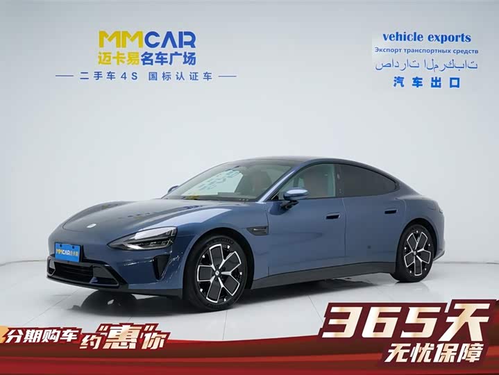 Фото 1 - Xiaomi SU7