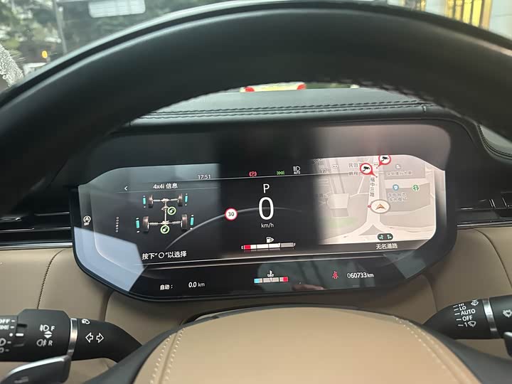 Фото 3 - Land Rover Range Rover