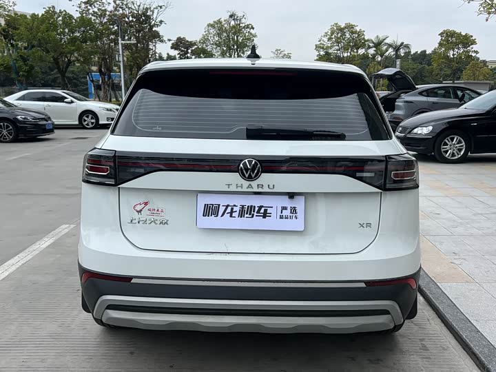 Фото 7 - Volkswagen Tharu