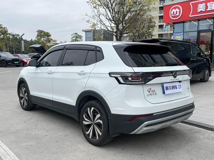 Фото 8 - Volkswagen Tharu